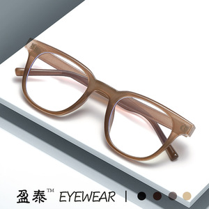 แว่นตา Yingtai ทรงสี่เหลี่ยม ป้องกันแสงสีฟ้า สำหรับผู้หญิง เลนส์แบบ Plano กรอบเต็มทรง Retro วัสดุเรซิ่น - Product Image 1