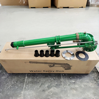 Arroseur à long rayon réglable en métal Titans Big Gun 85m pour l'irrigation agricole