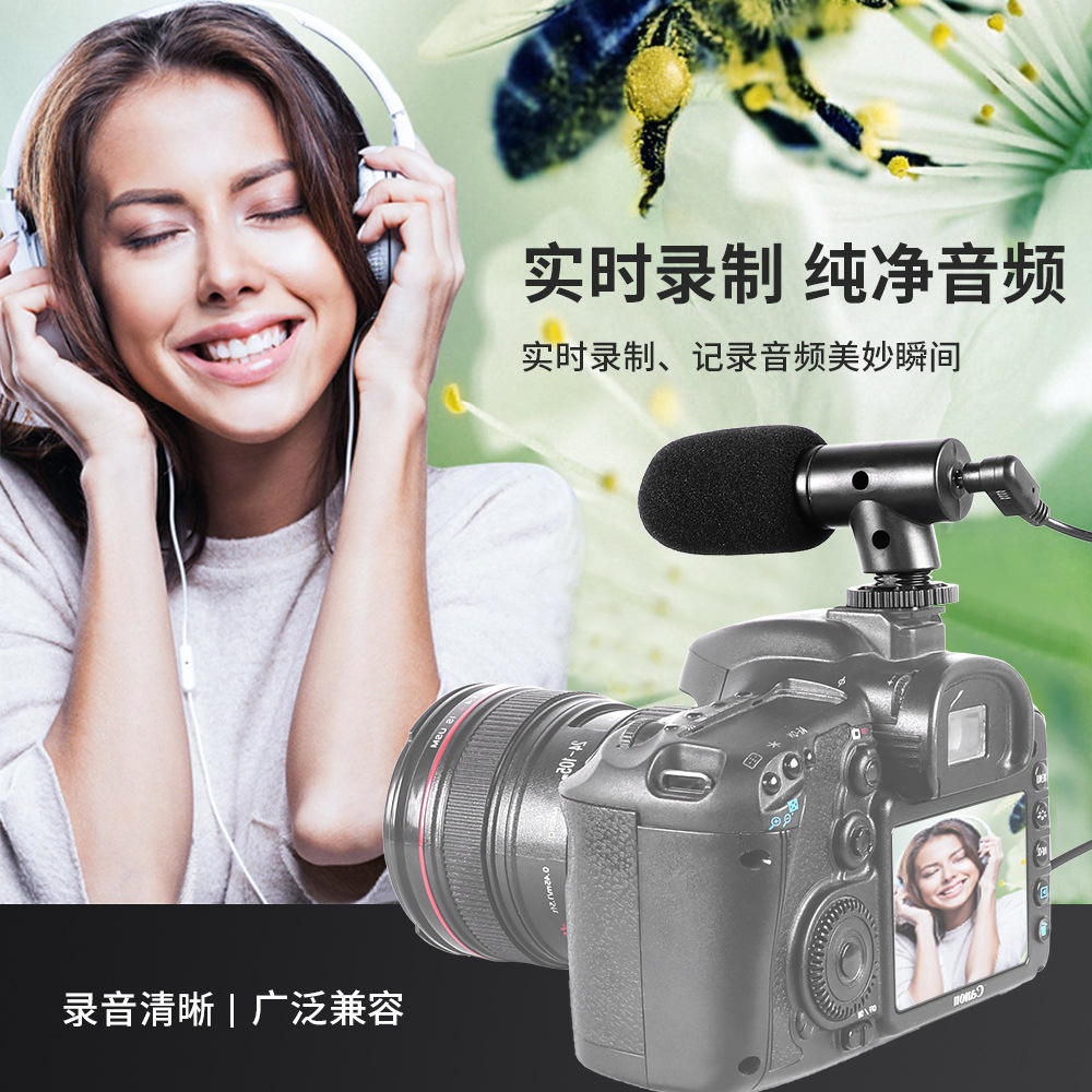 Micrófono M105 MIC-06