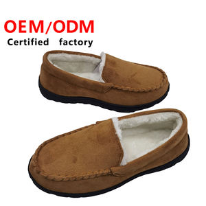 Kış ayakkabı düz yeni kalın kapalı ev kaymaz çok yönlü ev kabarık terlik sıcak peluş terlik erkekler için - Product Image 1