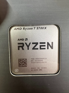 สำหรับ 7 5700X 8 คอร์ 16 เธรด 3.4GHz TDP65W ผลิตภัณฑ์เดสก์ท็อปซ็อกเก็ต AM4 ใหม่ พร้อม 100-000000926 100-000000926 - Product Image 3