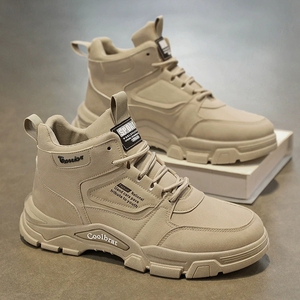 Bottes de travail pour hommes, nouvelle collection automne, antidérapantes, résistantes à l'usure, chaussures de sécurité, chaussures de sport décontractées, bottes Martin tendance - Product Image 1