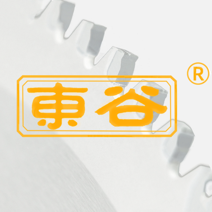 Gu Dong Saw Industry (shandong) Co., Ltd. logo