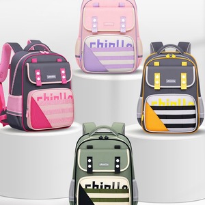 Sacs d'école légers à la mode pour les garçons de l'école primaire, les filles, les sacs à <span class=keywords><strong>dos</strong></span> protégeant la colonne vertébrale pour les grades 1 12 - Product Image 1