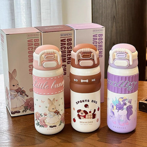 Gobelets isothermes portables de 490 ml en acier inoxydable 316 pour femmes, avec paille double, motif dessin animé, pour le sport, vente en gros - Product Image 1