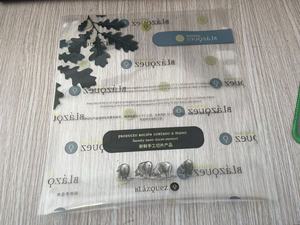 Biểu tượng tùy chỉnh siêu rào cản túi chân không <span class=keywords><strong>Bopp</strong></span>/CPP/Pet bao bì thực phẩm nhiệt niêm phong xử lý cho thái lát Tây Ban Nha ham - Product Image 6