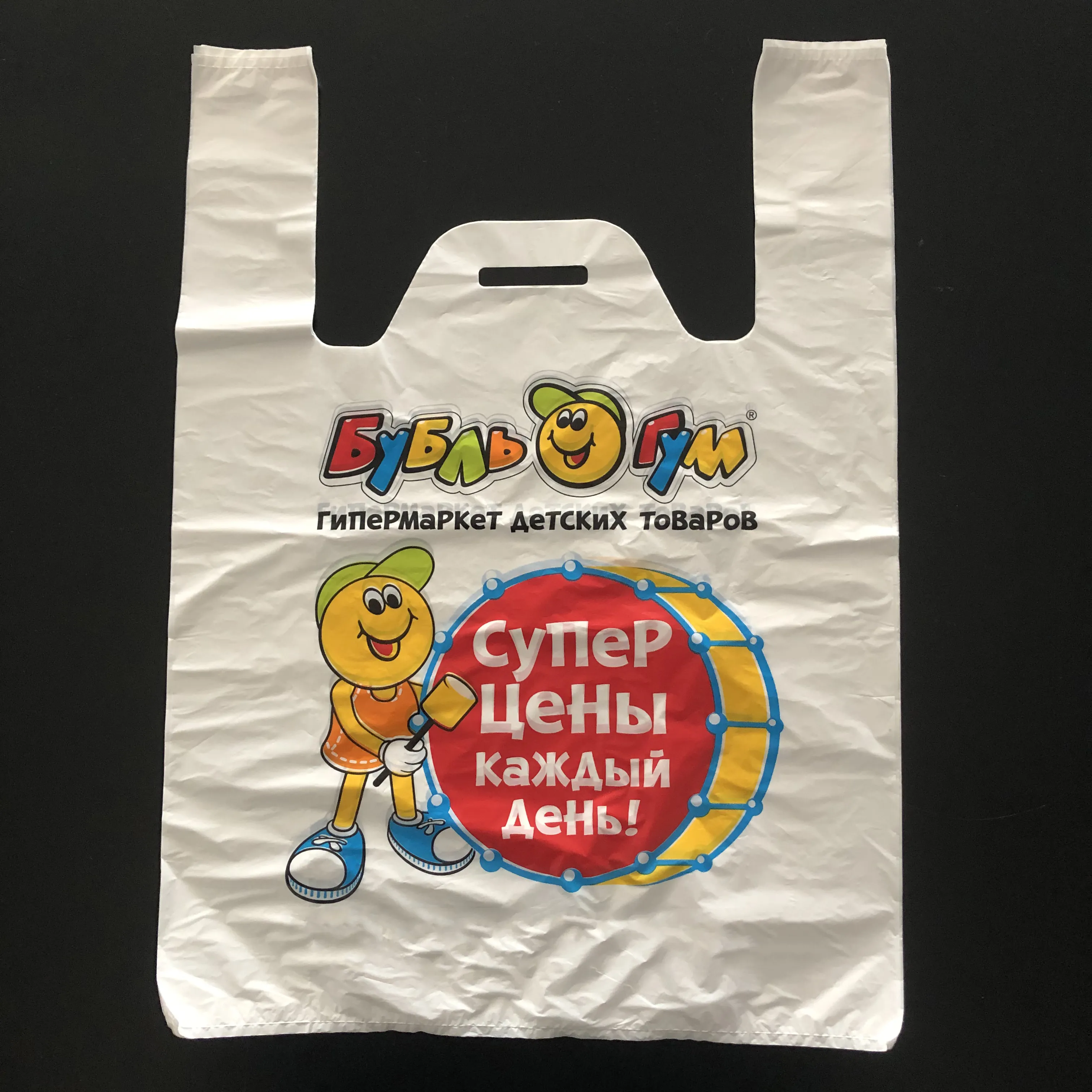 Disposable Cheap T Shirt Plastic Bags Shopping Bag With Logo For Grocery Store