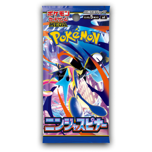 Boîte de présentation de boosters Pokémon TCG japonais MEGA M4 Ninja Sprinter sous licence officielle à 100 % - 30 paquets par boîte, 12 boîtes par carton - Product Image 3