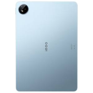 IQOO Pad 2 PRO <span class=keywords><strong>13</strong></span> <span class=keywords><strong>pouces</strong></span> LCD Octa Core 16GB Dimensity 9300 + 66W 11500mAh Face Wake 144Hz NFC pour 5.4 Wi-Fi 7 - Product Image 6