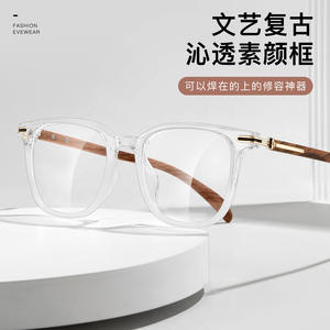 แว่นตาป้องกันแสงสีฟ้าใสสดใสกรอบสี่เหลี่ยมลายไม้ TR แบบเต็มกรอบยูวี 400 สำหรับทุกเพศ - Product Image 3