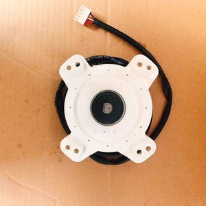 Haier Electric External Motor 0010401701L YMA025BL01S7 DC 310V <b>Fan</b> Motor for Commercial Use <b>Air</b> <b>Conditioner</b> Parts - Product Image 3