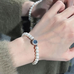 Pulsera de perlas azul marino de <span class=keywords><strong>sirena</strong></span>, accesorio de alta gama, fresco y ligero, único, estilo francés, elegante y versátil para mujer. - Product Image 4