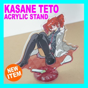 Support en acrylique OEM/ODM Kasane Teto, grande taille 6 pouces, édition limitée Japon, figurine Vocaloid Anime, objet de collection rare japonais - Product Image 2