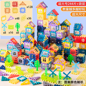 Usine directe 188 pièces/boîte briques d'assemblage en plastique bricolage créatif 1:8 échelle maison bloc ensemble modèle éducatif jouets empilables - Product Image 5