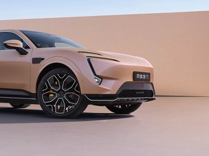 <span class=keywords><strong>Avatar</strong></span> 11 AWD EV | Aceleración <span class=keywords><strong>3</strong></span>,98 S, cabina HarmonyOS e interior de cuero Nappa - Product Image 6