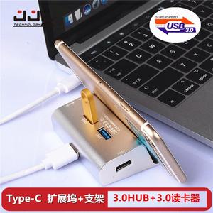 Usb <b>C</b> Multi Function Card Reader <b>Hub</b> Type <b>C</b> Usb 3.0 Aluminum Alloy Phone Stand With Sd Card Slot For Mobile Devices - Product Image 4