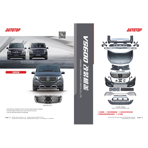 ErcVAL Fercercercerc - Product Image 5