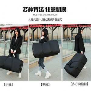 Bolsa tejida, bolsa de equipaje de gran capacidad, bolsa escolar para estudiantes, bolsa de viaje para aerolíneas, bolsa de viaje con ruedas, bolsa para mudanzas - Product Image 2