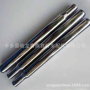 Tija de sillín de bicicleta 27.2 28.6 30.4 de metal duradero de ajuste universal - Product Image 1