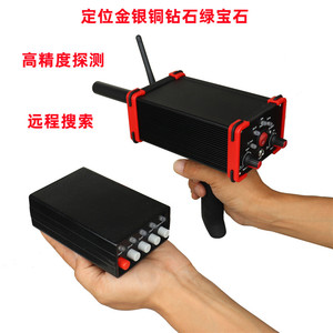 Detector de metales subterráneo remoto, escáner de gemas de oro y plata, ajuste de profundidad para adultos, plástico negro y rojo - Product Image 5