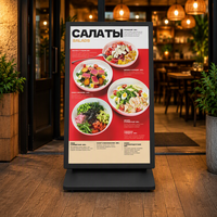 Écran d'affichage numérique LCD portable pour extérieur de 32, 43 et 55 pouces pour menu de restaurant, lecteur multimédia publicitaire avec batterie