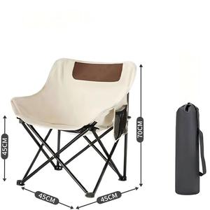 <span class=keywords><strong>Chaise</strong></span> de camping pliable <span class=keywords><strong>SONGMICS</strong></span>, surdimensionnée, confortable, robuste, capacité de charge de 352 lb, accoudoirs réglables, sacs isothermes/de rangement - Product Image 4