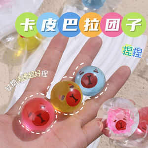 Balle anti-stress TPR souple de 3 cm, scintillante, jouet sensoriel à pincer, Capybara arc-en-ciel, balles sensorielles TPR souples anti-stress – Grande vente - Product Image 3