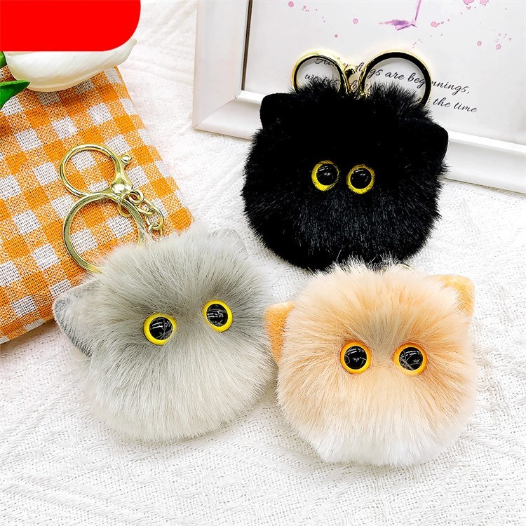 New Plush Doll Pendant Cat Head Keychain Cute Animal Car Keychain