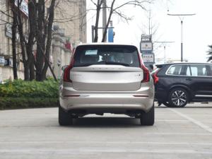 2025 para <span class=keywords><strong>XC90</strong></span> Interior Oscuro Volante a la Izquierda SUV de 5 Plazas B6 Nuevo <span class=keywords><strong>Gasolina</strong></span> Híbrido Suave de 48V Automático Turbo Euro VI - Product Image 3