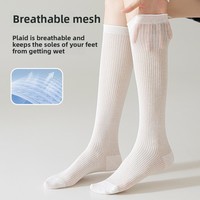Chaussettes longues pour femme en coton peigné, à bord festonné, antidérapantes, sans couture, style décontracté, tendance Instagram printemps-été