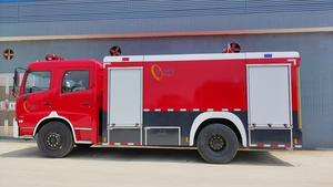Dongfeng 4x2 8cbm camions de pompiers japonais d'<span class=keywords><strong>occasion</strong></span> camions de pompiers izuzu camion de pompiers avec pompe à mousse à canon à eau pulvérisée - Product Image 4