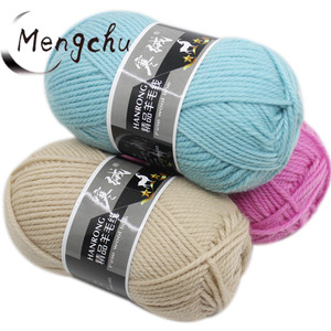 Hilo <span class=keywords><strong>Merino</strong></span> <span class=keywords><strong>Lana</strong></span> Mezclada Suave <span class=keywords><strong>DK</strong></span> Tejido Hilo Clásico Teñido Hilo Estambre Ligero - Product Image 2