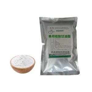 Monolaurina CAS 142-18-7 en Stock, entrega rápida - Product Image 3