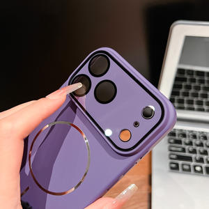 Étui magnétique fin en métal minimaliste pour iPhone 16 Pro Max, compatible avec iPhone 17, 14/15, finition mate - Product Image 4