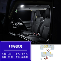 Mise à niveau LED dôme carte lumières pour Suzuki Jimny 5 portes 2023-2025 nouvel état intérieur lecture coffre lampe ampoule pour JC74 JB74xl