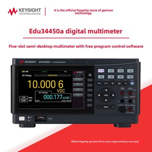 เครื่องทดสอบความแม่นยำแบบตั้งโต๊ะ Keysight Edu34450A Five a Half พร้อมการรับประกัน 3 ปี ผลิตในมาเลเซีย - Product Image 2
