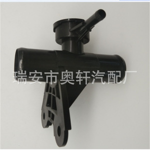 เทอร์โมสตัทเครื่องยนต์โตโยต้า 16502-23010 สำหรับเปลี่ยนซ่อมอะไหล่ใหม่ - Product Image 4