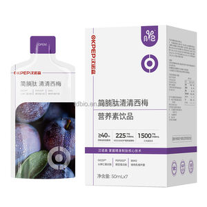 60min Poop Detox <span class=keywords><strong>Drink</strong></span> Abnehmen Peptid Fermentiertes Pflaumen öl Orange <span class=keywords><strong>Liquid</strong></span> mit Probiotika Weight Management Supplement für die Diät - Product Image 1