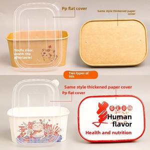 Contenitore Quadrato in Carta Kraft Spessa Usa e Getta con Disegno di Gatto, Scatola per Pranzo, Asporto e Insalata - Product Image 1