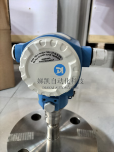 Sensor E+H PMD75series PMP75-7HLQ6/101 para Automatización - Product Image 1