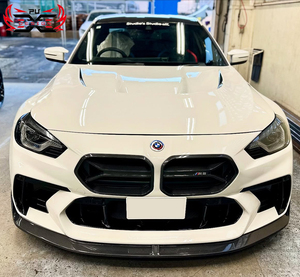 Kit de Carrocería Delantera Estilo AD de Fibra de Carbono M Power PU para <span class=keywords><strong>BMW</strong></span> <span class=keywords><strong>M2</strong></span> G87, G42, F78 y F74 (Material PP) - Product Image 2