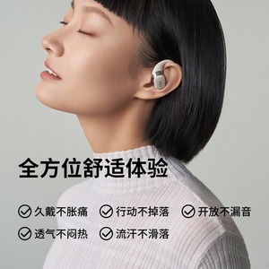 Shokz OpenFit Wireless Bluetooth Headphones Type C Charging IPX5 Waterproof 8H Battery Sports Earphones - Product Image 2