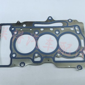 ปะเก็นฝาสูบสำหรับ Buick Chevrolet Excelle New Excelle 1.0T 24110807 24110663 เครื่องยนต์ซูเปอร์ชาร์จ - Product Image 2