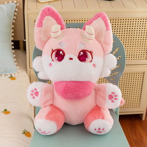 Kawaii design creativi Zoo PP cotone piccolo orso diavolo durevole intrigante 30cm 50cm peluche maglia di compleanno lavato - Product Image 5