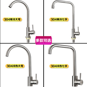 Robinet de cuisine en acier inoxydable, monocommande, à poser sur le comptoir, avec valve en céramique moderne, installation facile - Product Image 2