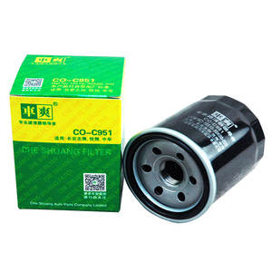 6002116130 1651061A31 proveedores piezas de automóvil filtro de aceite de motor al por mayor filtro de aceite de coche para GAC TOYOTA GT86/86 - Product Image 1