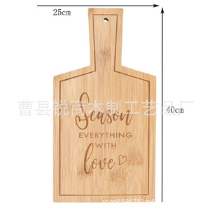 Planche à découper en bambou Sharp Business 40x25x1.5cm, planche à découper portable pour la préparation des aliments - Product Image 4