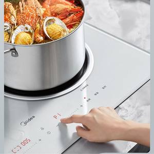 Placa de Inducción Midea de Doble Quemador con Panel de Vidrio Platino Diamante, Placa de Cocción Eléctrica Plateada Glaciar para Uso en el Hogar y Dormitorios - Product Image 2