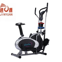 Bicicleta Elíptica para Gimnasio y Ejercicio JY-8705E de Fábrica JINYUAN con Logotipo Personalizado