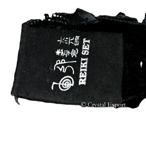 สั่งซื้อออนไลน์สำหรับกระเป๋าใส่เหรียญ Usui Reiki ลายพิมพ์สีเงิน |   กระเป๋าใส่เหรียญ Usui Reiki ลายพิมพ์สีเงินสำหรับขาย - Product Image 1